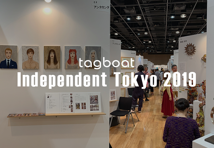 Independent TOKYO 2019